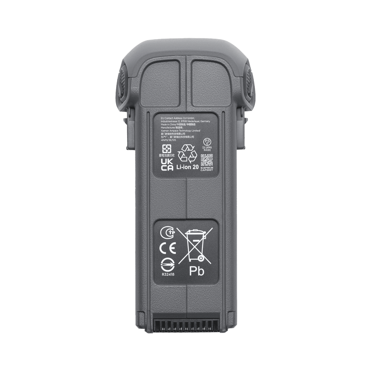 Gray battery with recycling and certification symbols on a white background