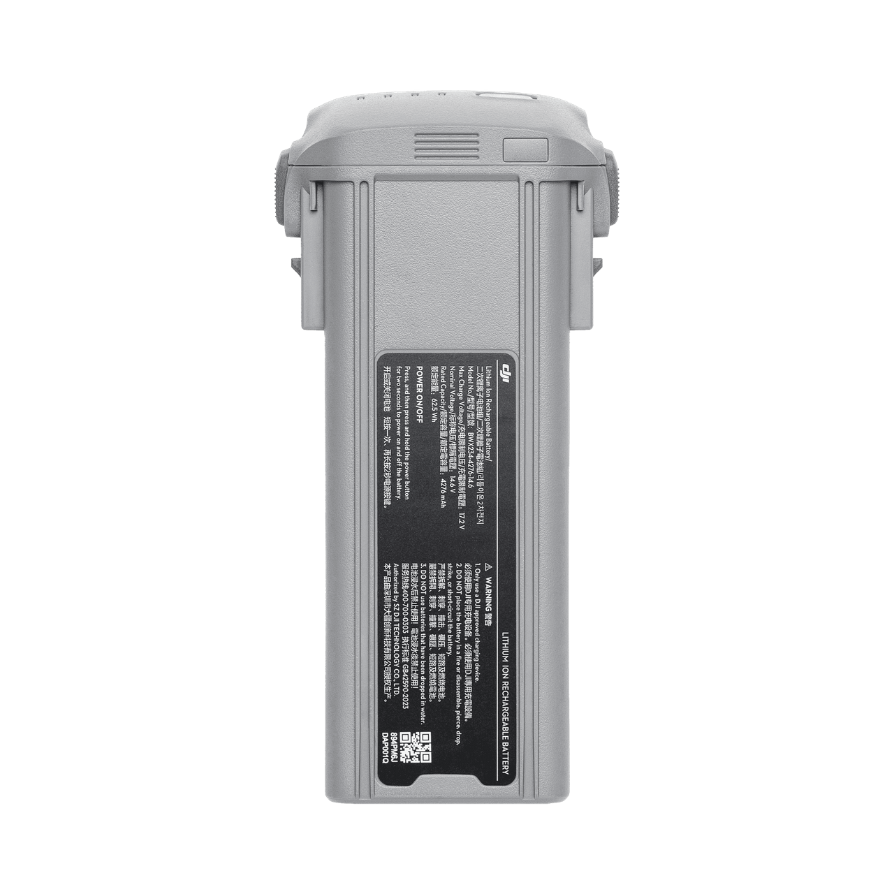 Gray battery pack with a label on a white background