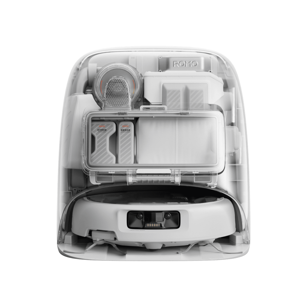 DJI ROMO P (Water Tank Version)